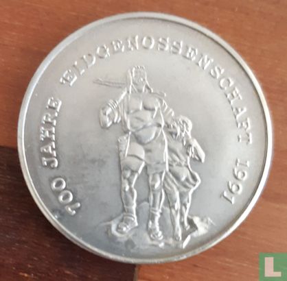 Cambodia 4 riels 1991 (copper-nickel) "700th anniversary of the Swiss Confederation" - Image 1