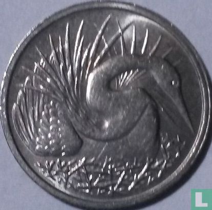 Singapore 5 cents 1981 (acier recouvert de cuivre-nickel) - Image 2