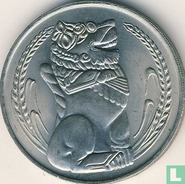 Singapour 1 dollar 1979 - Image 2