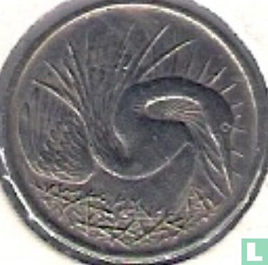 Singapore 5 cents 1975 - Image 2