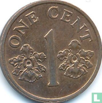 Singapour 1 cent 1986 - Image 2
