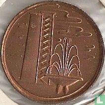 Singapore 1 cent 1980 - Image 2