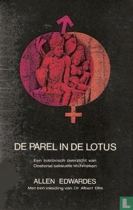 De parel in de lotus - Image 1