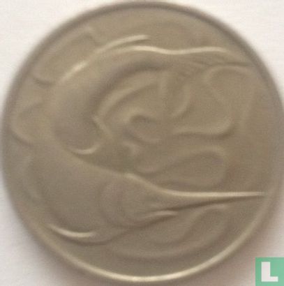 Singapour 20 cents 1971 - Image 2