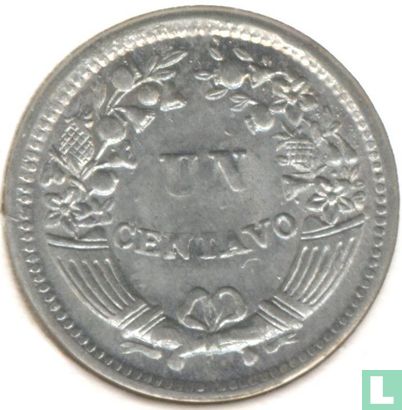 Peru 1 Centavo 1957 (Typ 2) - Bild 2