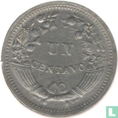 Peru 1 Centavo 1955 - Bild 2