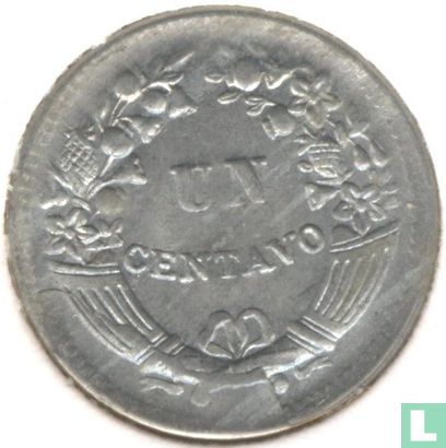 Peru 1 Centavo 1957 (Typ 1) - Bild 2