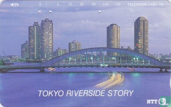 Tokyo Riverside Story - Afbeelding 1