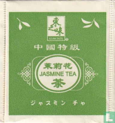 Jasmine Tea - Afbeelding 1