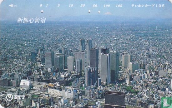 Tokyo - Afbeelding 1
