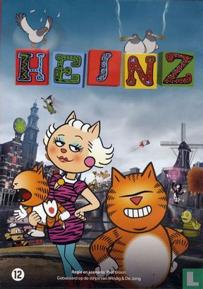 Heinz - Afbeelding 1
