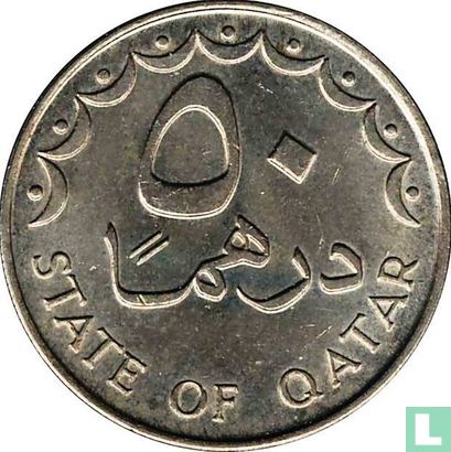Qatar 50 dirhams 1973 (AH1393) - Image 2