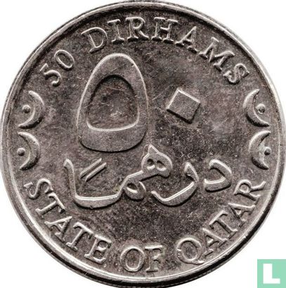 Qatar 50 Dirham 2003 (AH1424) - Bild 2