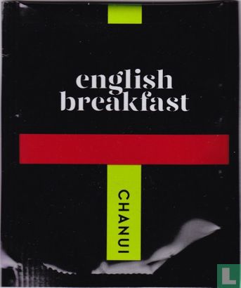 english breakfast  - Image 1