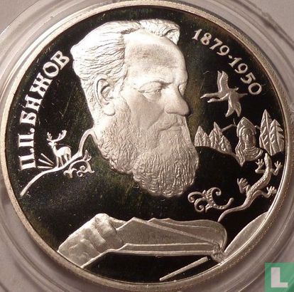 Rusland 2 roebels 1994 (PROOF) "115th anniversary Birth of Pavel Bazhov" - Afbeelding 2