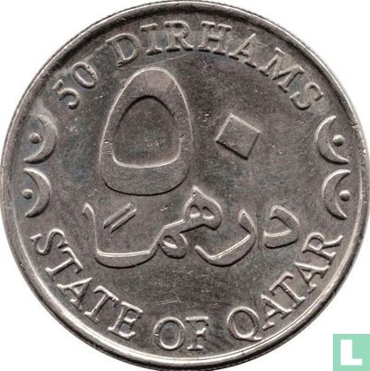 Qatar 50 Dirham 2000 (AH1421) - Bild 2