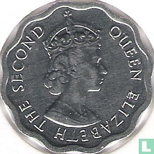 Belize 1 Cent  2002 - Bild 2