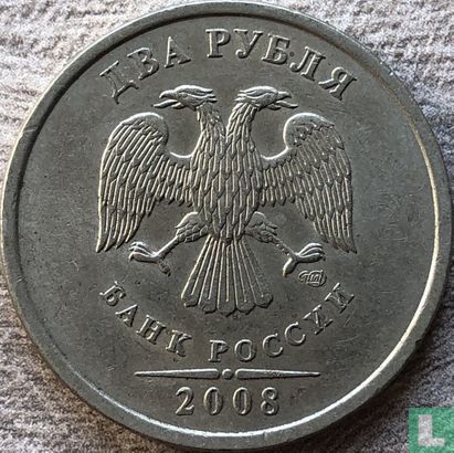 Russie 2 roubles 2008 (CIIMD) - Image 1