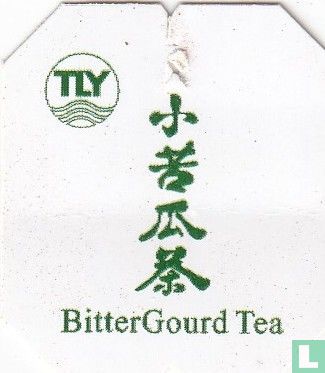 Bitter Gourd Tea - Afbeelding 3