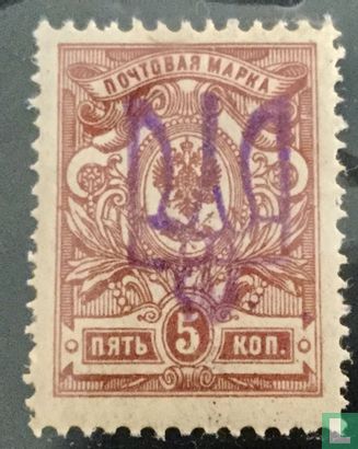  Kiew 2b violett