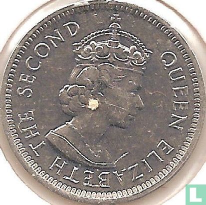 Belize 5 Cent 2006 - Bild 2