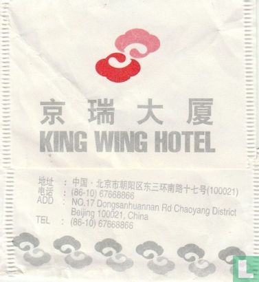 King Wing Hotel - Image 2