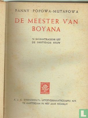 De meester van Boyana - Image 3