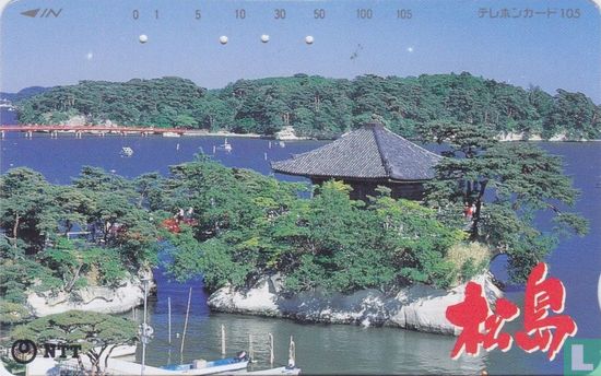 Miyagi Prefecture, Matsushima Bay - Godaido Hall - Image 1