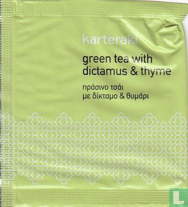 green tea with dictamus & thyme  - Afbeelding 1