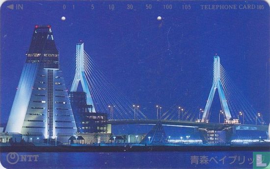 Night View of Aomori Bay Bridge - Image 1