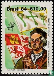 Stamp Exhibition ESPANA 84