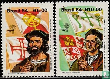 Stamp exhibition ESPANA 84