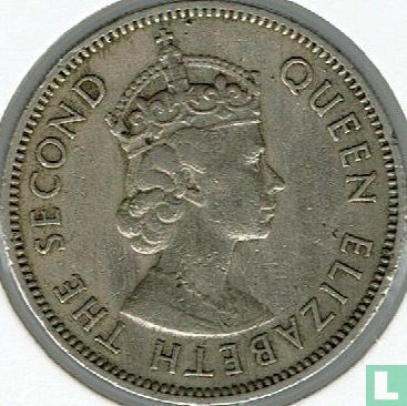 Seychellen ½ Rupee 1966 - Bild 2