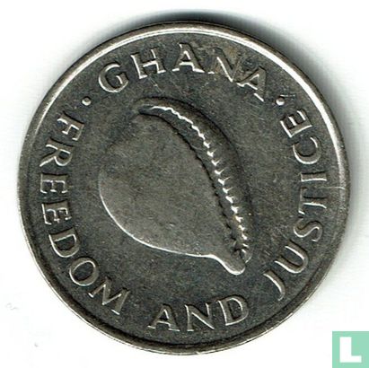 Ghana 20 cedis 1995 - Image 2