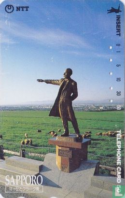 Sapporo - Sheep and Statue of Clarke - Image 1