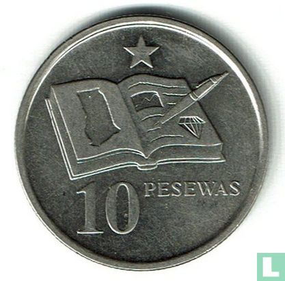 Ghana 10 pesewas 2007 - Image 2