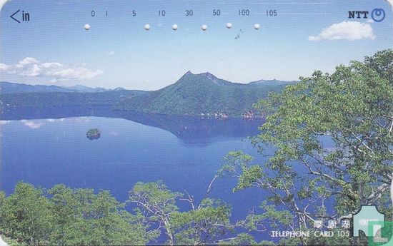 Mashu Lake, Hokkaido - Afbeelding 1