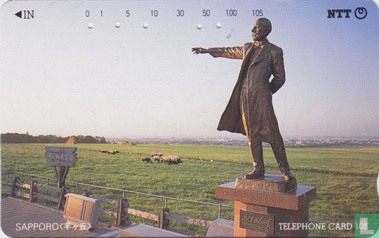 Sapporo Statue - Image 1