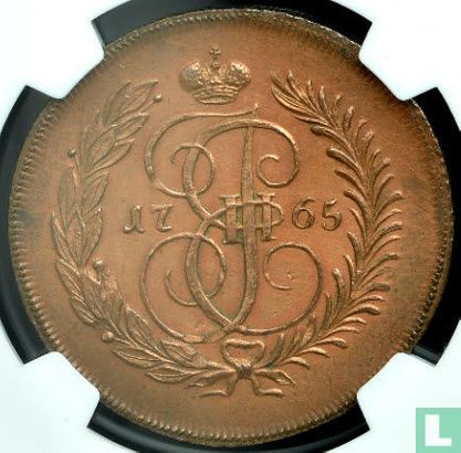 Rusland 2 kopeken 1765 (novodel) - Afbeelding 1