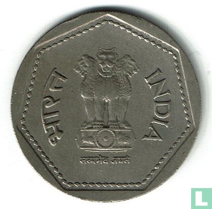 Inde 1 roupie 1985 (Calcutta) - Image 2