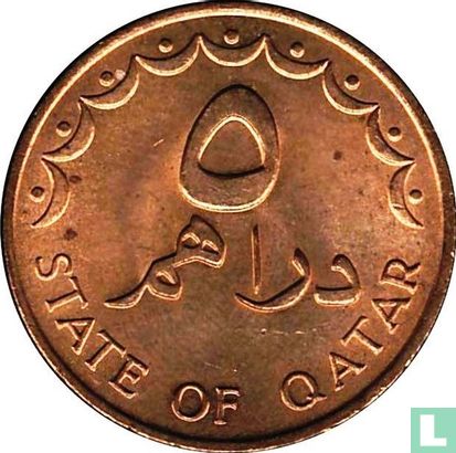 Qatar 5 dirhams 1978 (AH1398) - Image 2