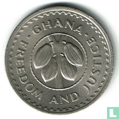 Ghana 10 pesewas 1975 - Image 2