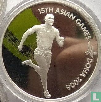 Qatar 10 riyals 2006 (PROOF) "Asian Games in Doha - Running" - Image 2