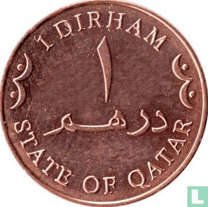 Qatar 1 Dirham 2012 (AH1433) - Bild 2