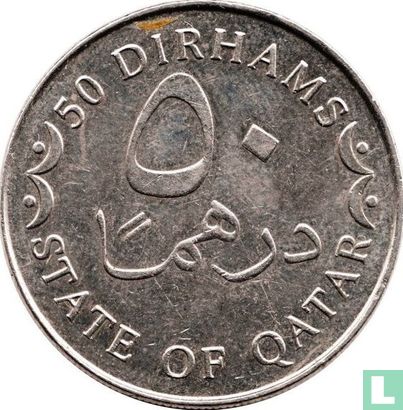 Qatar 50 dirhams 2006 (AH1427) - Image 2