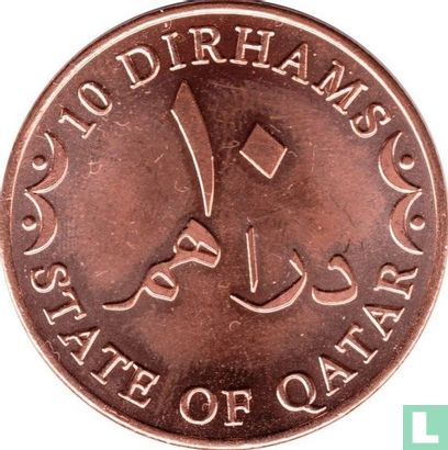 Qatar 10 Dirham 2012 (AH1433) - Bild 2