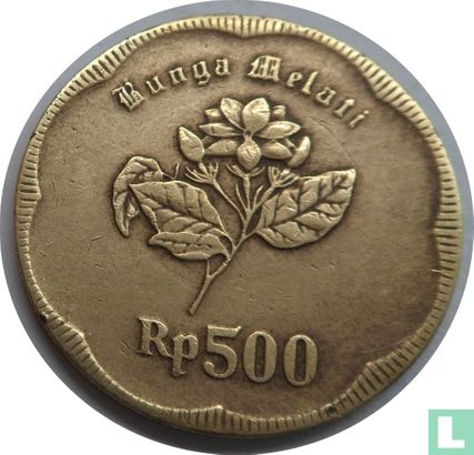 Indonésie 500 rupiah 1992 - Image 2