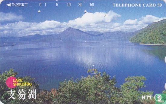 Lake Shikotsu - Afbeelding 1