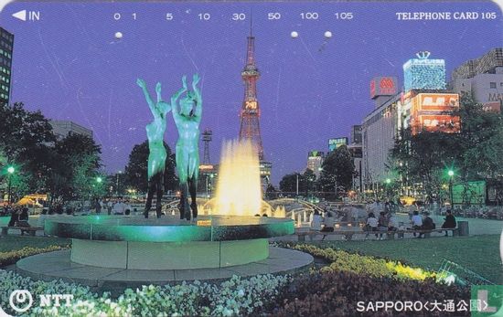 Sapporo - Main Street Sapporo Odori Park - Bild 1