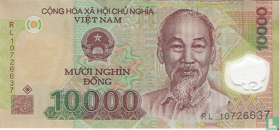 10,000 Vietnam Dong 2010 - Image 1